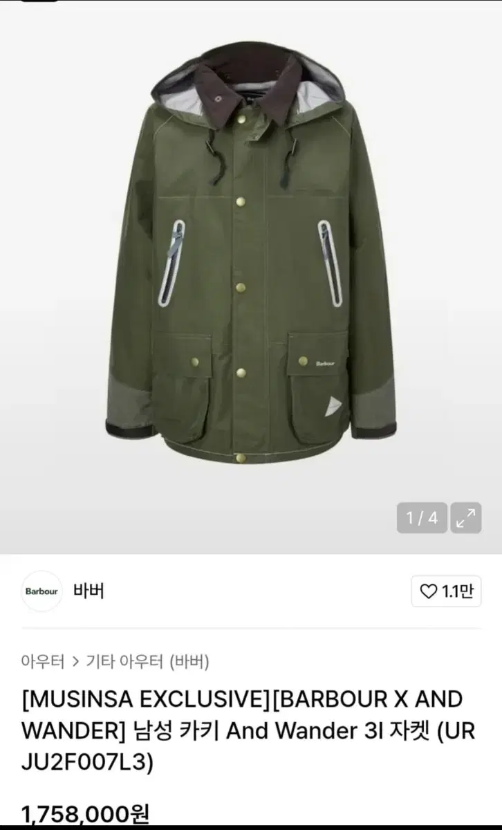 thumbnail-6